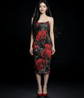 All-Over Print Women's Back Cross Cami Dress